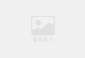 绍兴混凝土切割公司的电话是多少？